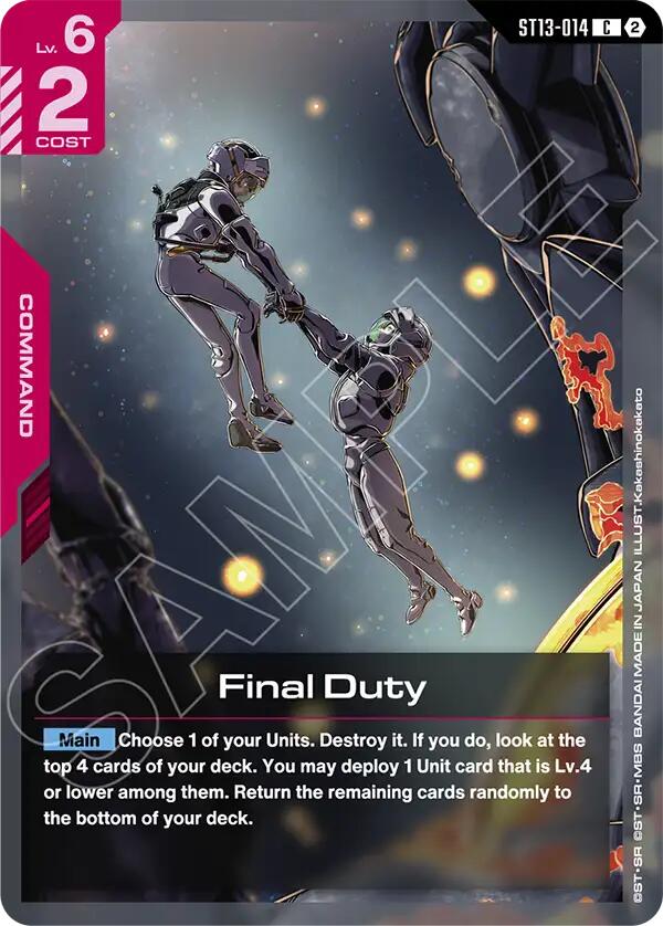 Final Duty ST13-014 Gundam card