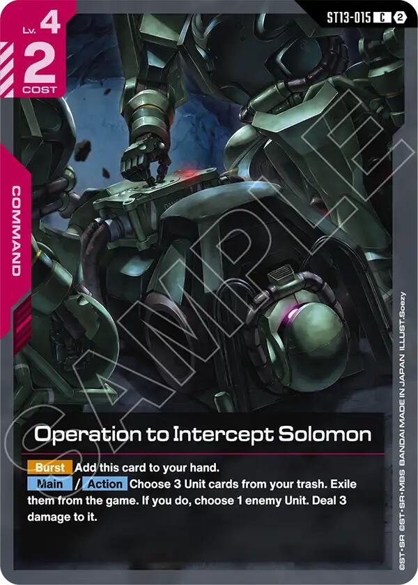 Operation to Intercept Solomon ST13-015 Gundam card
