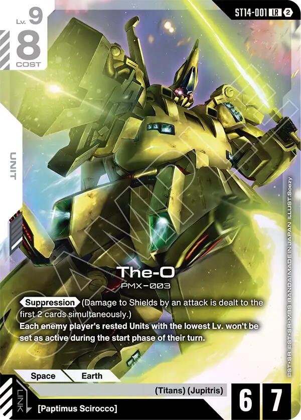 The-O ST14-001 Gundam card
