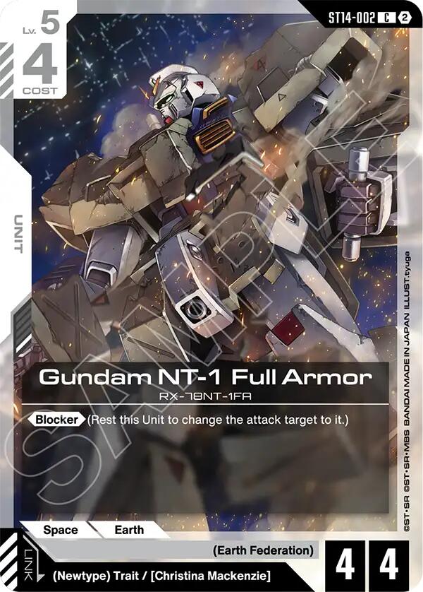 Gundam NT-1 Full Armor ST14-002 Gundam card