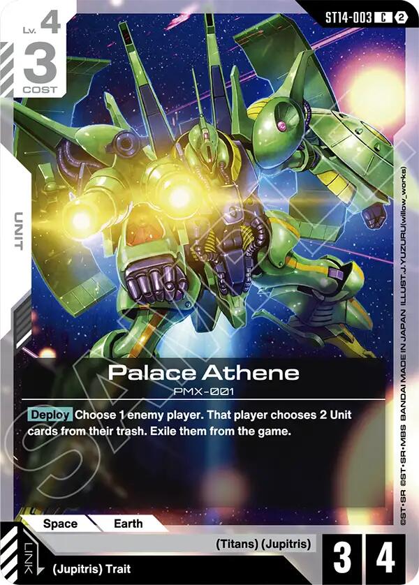 Palace Athene ST14-003 Gundam card