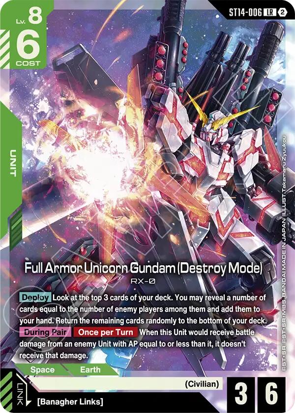 Starter Deck 14: Heavy Dominion Gundam Card Game set cover card