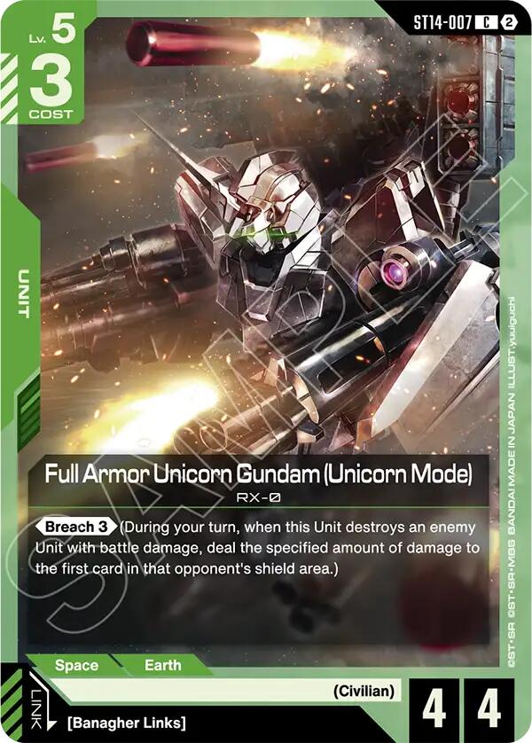 Full Armor Unicorn Gundam (Unicorn Mode) ST14-007 Gundam card