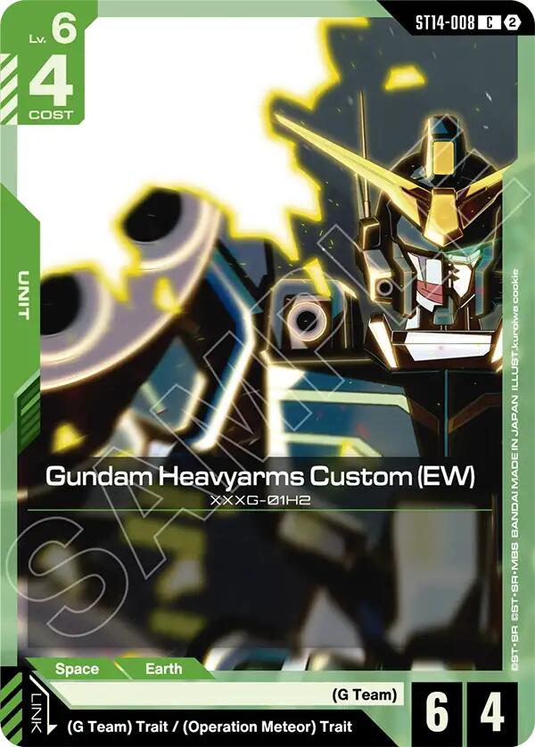 Gundam Heavyarms Custom (EW) ST14-008 Gundam card