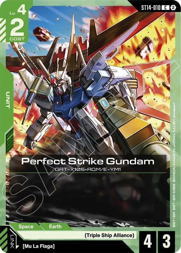 Perfect Strike Gundam ST14-010 Gundam card