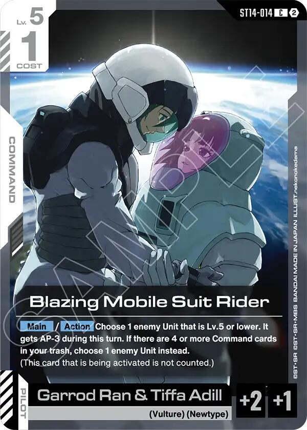 Blazing Mobile Suit Rider ST14-014 Gundam card