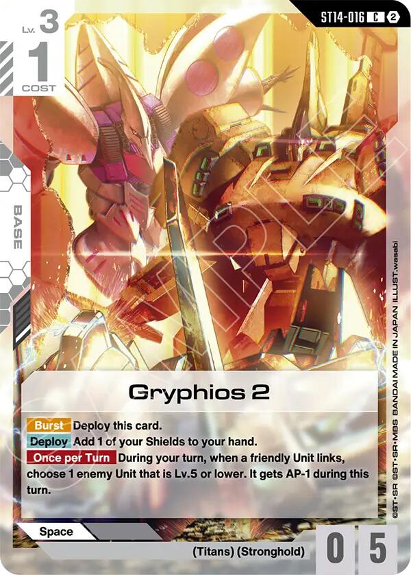 Gryphios 2 ST14-016 Gundam card