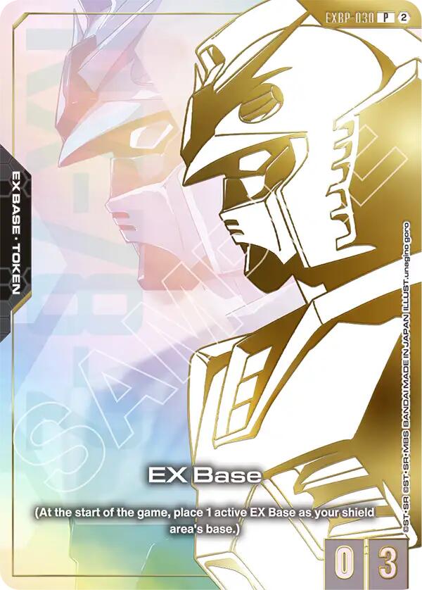 EX Base (Special Booster Bundle 01) EXBP-030 Gundam card