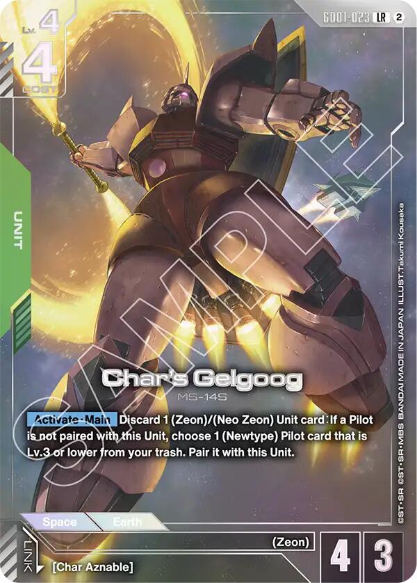 Char's Gelgoog GD01-023 LR Gundam card