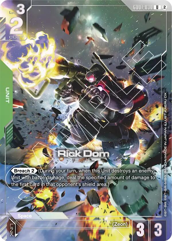 Rick Dom GD01-030 U Gundam card