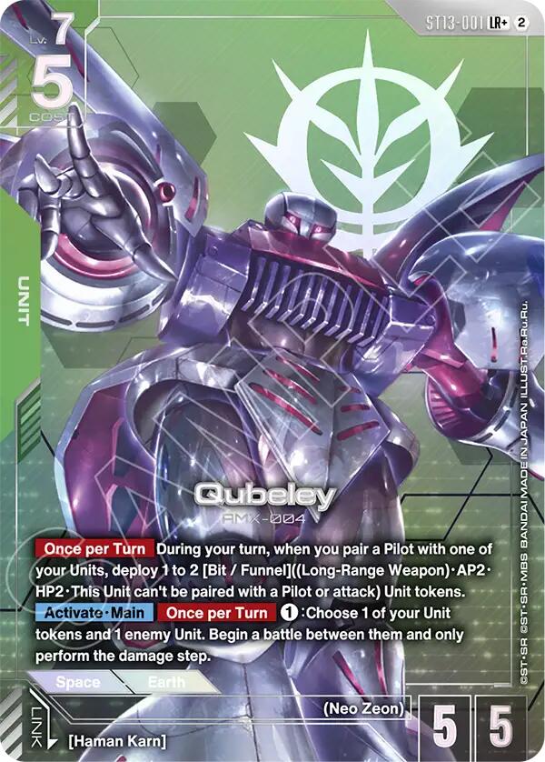 Qubeley LR+ ST13-001 Gundam card