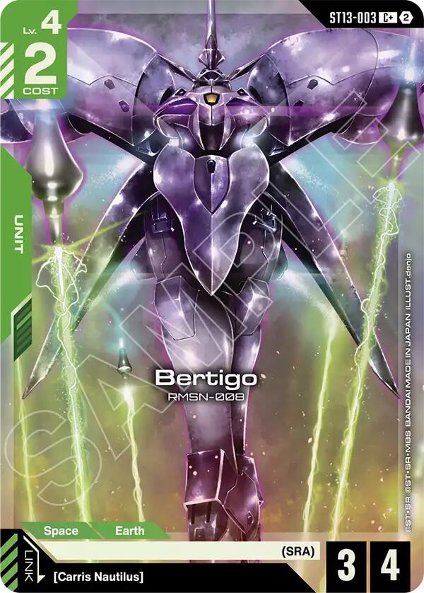 Bertigo C+ ST13-003 Gundam card