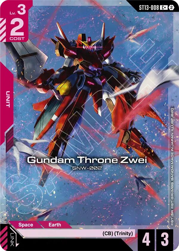 Gundam Throne Zwei C+ ST13-008 Gundam card