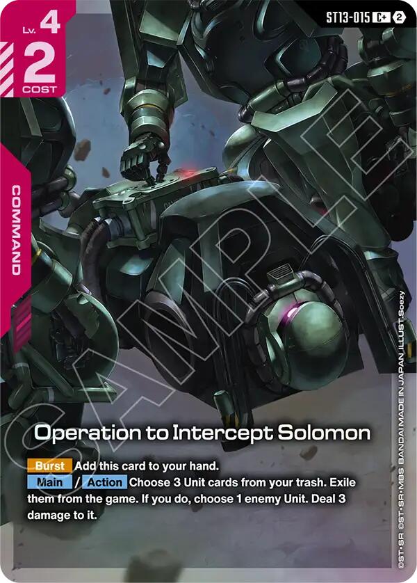 Operation to Intercept Solomon C+ ST13-015 Gundam card