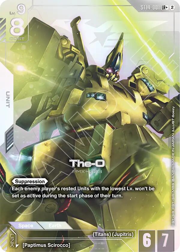 The-O LR+ ST14-001 Gundam card