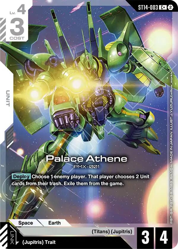 Palace Athene ST14-003 C+ Gundam card