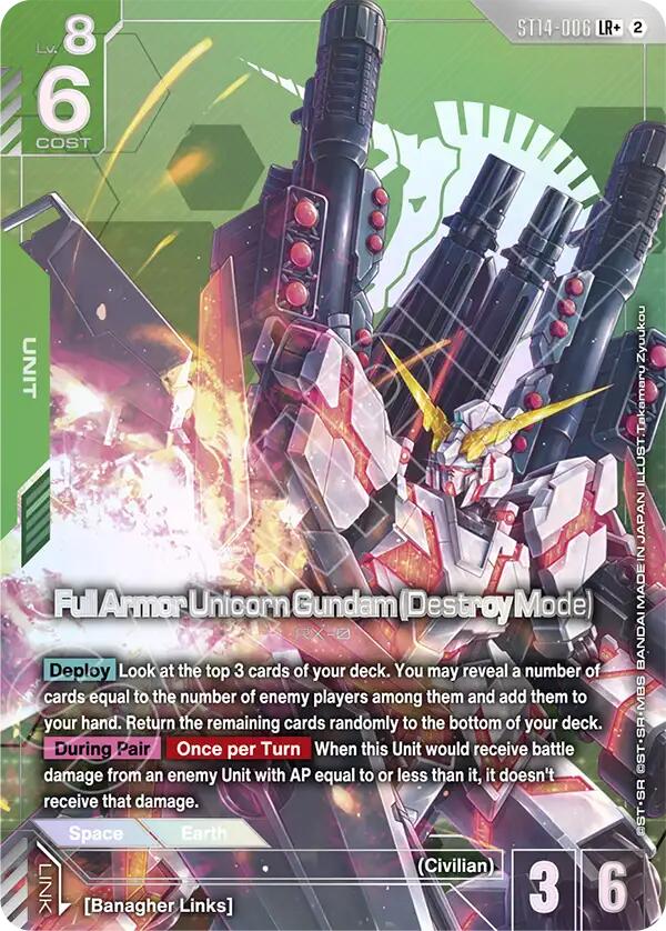 Full Armor Unicorn Gundam (Destroy Mode) LR+ ST14-006 Gundam card