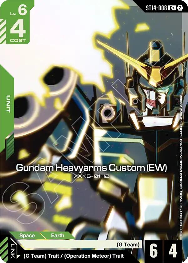 Gundam Heavyarms Custom (EW) ST14-008 C+ Gundam card