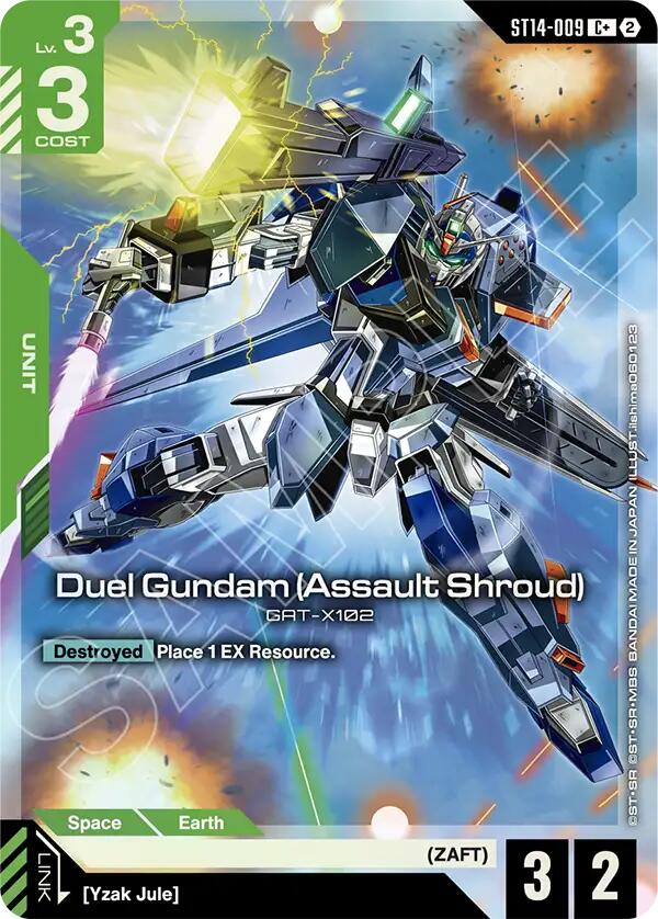 Duel Gundam (Assault Shroud) C+ ST14-009 Gundam card