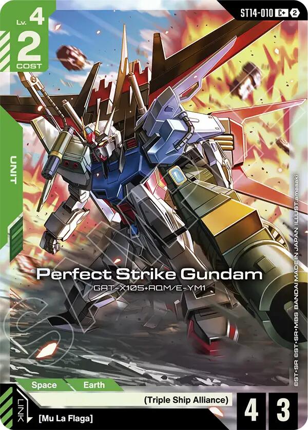 Perfect Strike Gundam ST14-010 C+ Gundam card