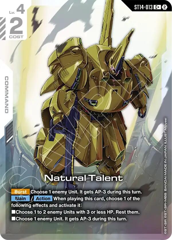 Natural Talent C+ ST14-013 Gundam card
