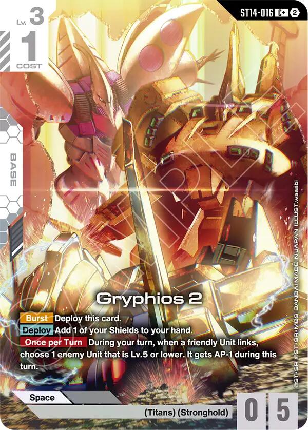 Gryphios 2 ST14-016 C+ Gundam card