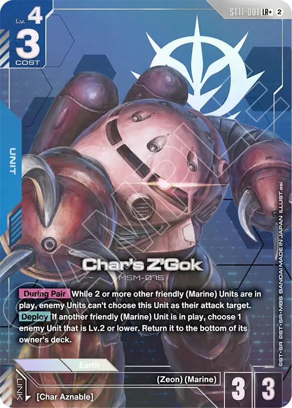 Char's Z'Gok LR+ ST11-001 Gundam card