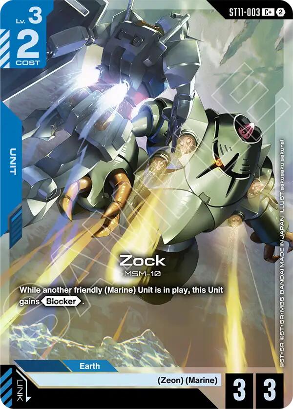 Zock C+ ST11-003 Gundam card