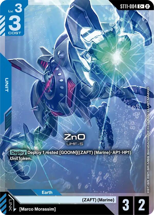 ZnO C+ ST11-004 Gundam card