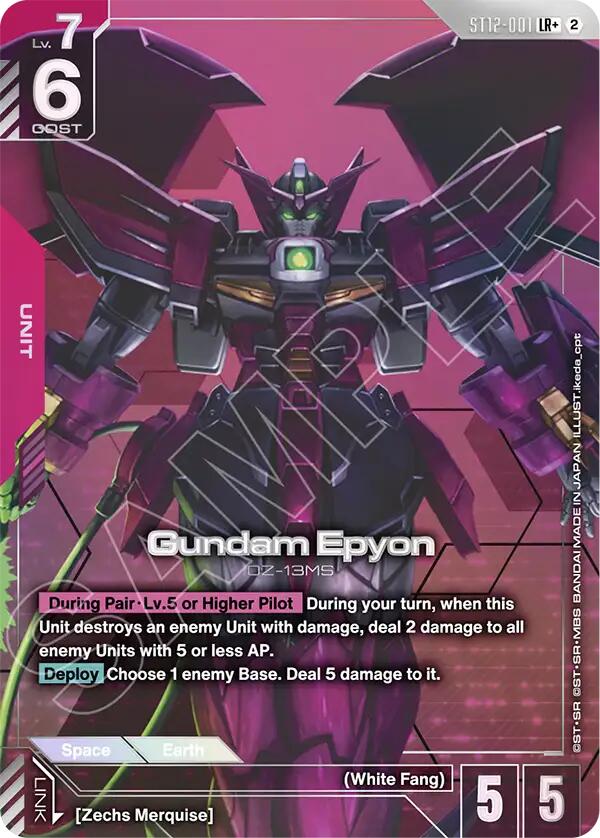 Gundam Epyon LR+ ST12-001 Gundam card