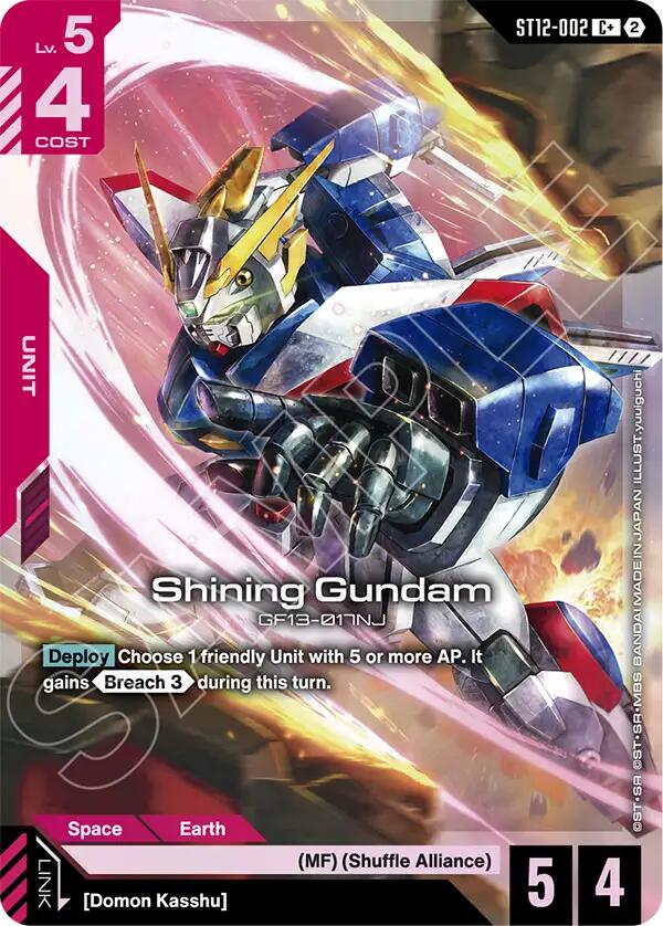 Shining Gundam C+ ST12-002 Gundam card