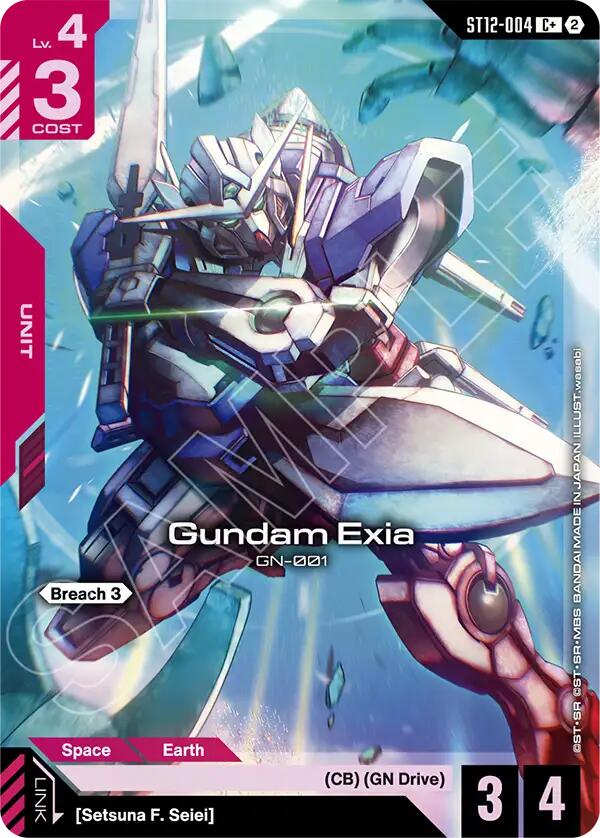 Gundam Exia C+ ST12-004 Gundam card