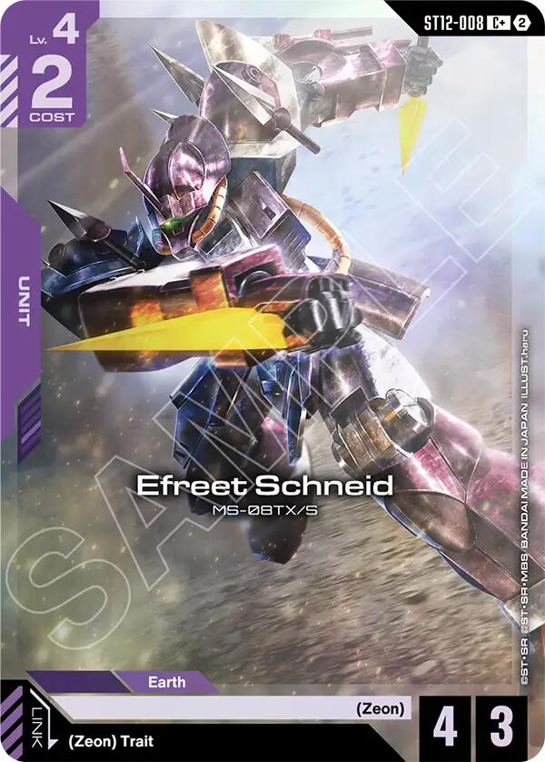 Efreet Schneid C+ ST12-008 Gundam card