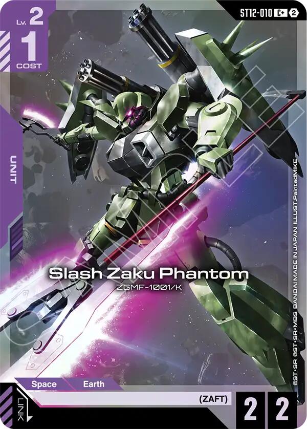 Slash Zaku Phantom ST12-010 C+ Gundam card