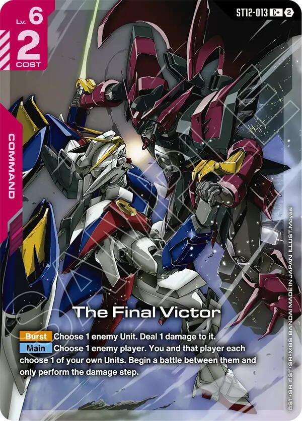 The Final Victor C+ ST12-013 Gundam card