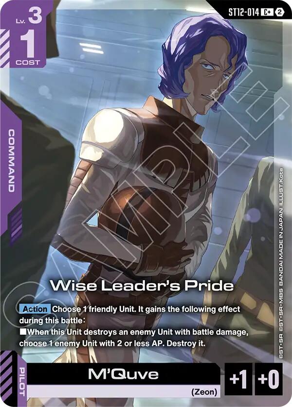 Wise Leader's Pride ST12-014 C+ Gundam card