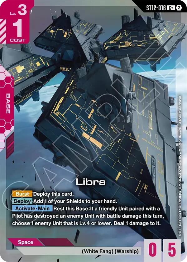 Libra ST12-016 C+ Gundam card