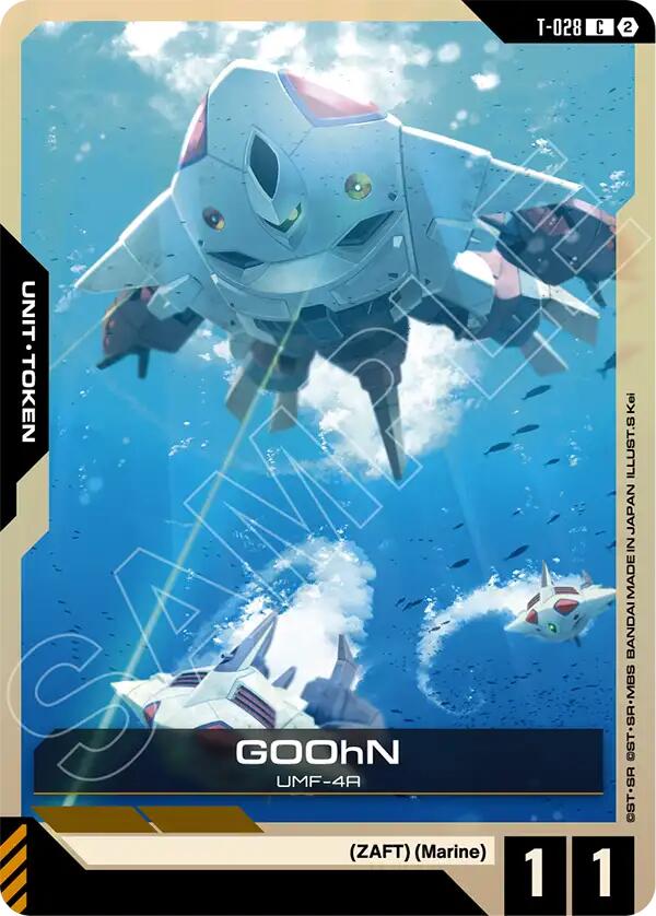 GOOhN Token T-028 Gundam card