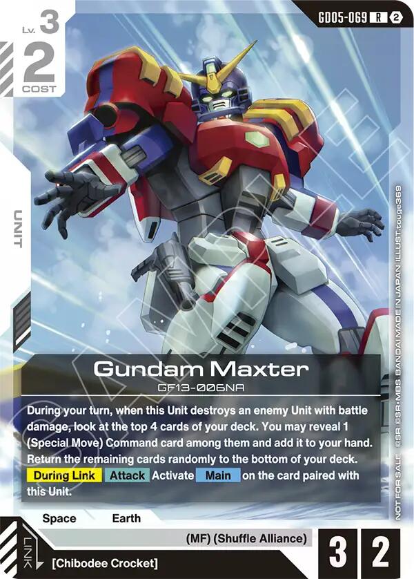 Gundam Maxter GD05-069 R Gundam card