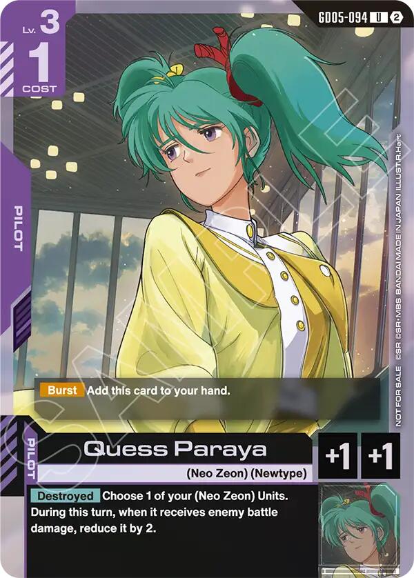 Quess Paraya GD05-094 U Gundam card