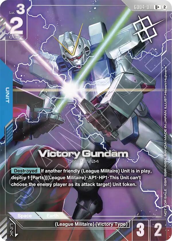 Victory Gundam U+ GD04-011 (Store Tournament Winner Pack 06) Gundam card