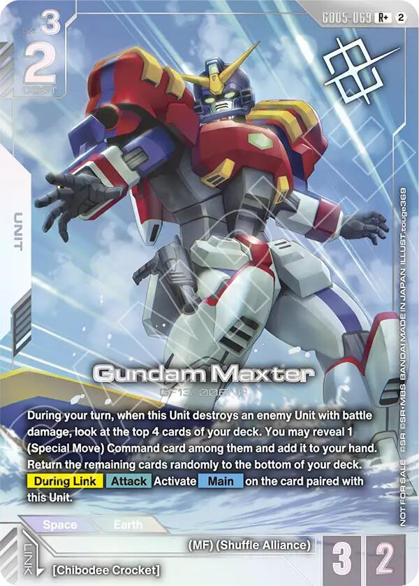 Gundam Maxter R+ GD05-069 (Store Tournament Winner Pack 06) Gundam card