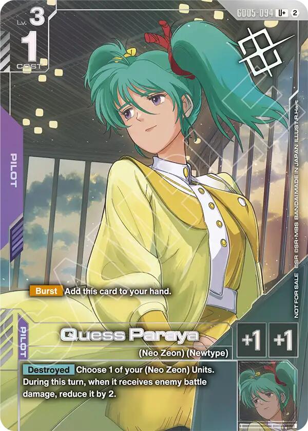 Quess Paraya GD05-094 U+ Gundam card