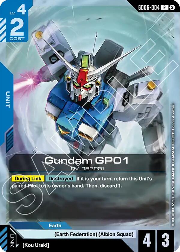 Gundam GP01 GD06-004 Gundam card
