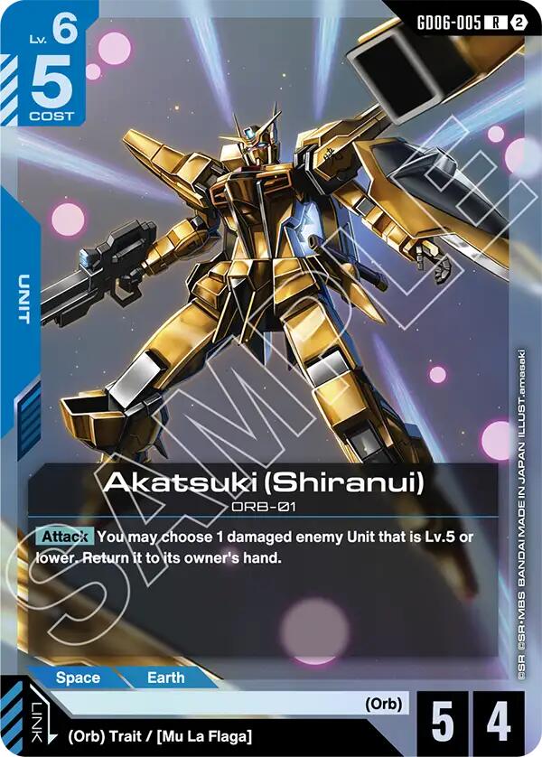 Akatsuki (Shiranui) GD06-005 Gundam card