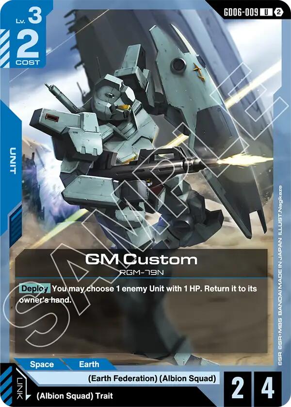 GM Custom GD06-009 Gundam card