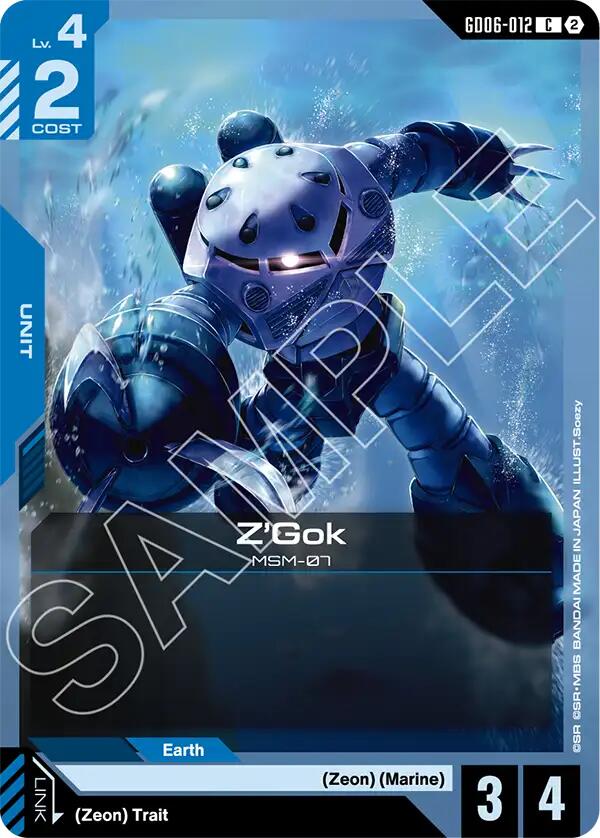 Z'Gok GD06-012 Gundam card