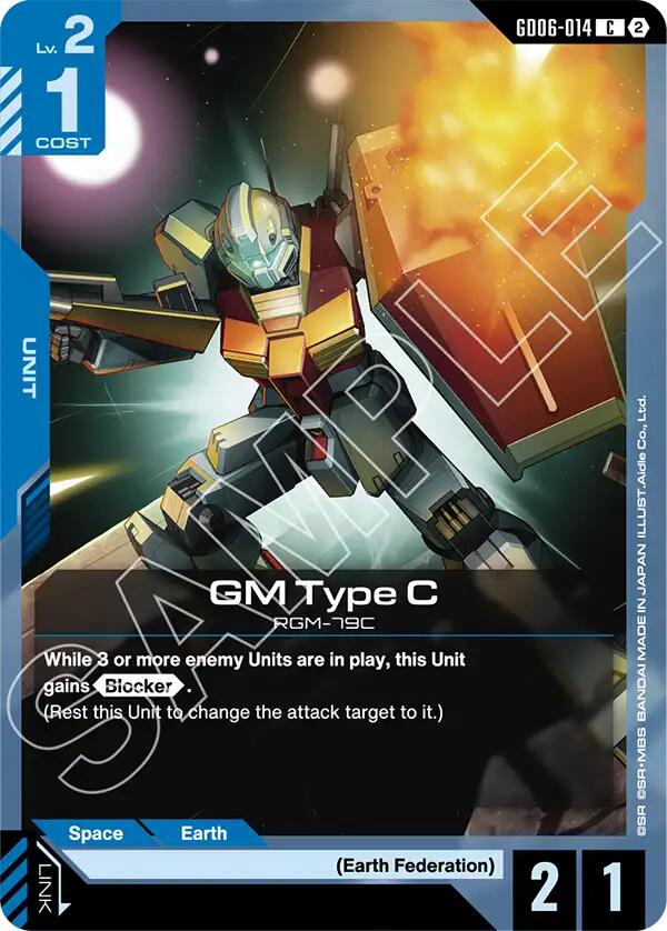 GM Type C GD06-014 Gundam card