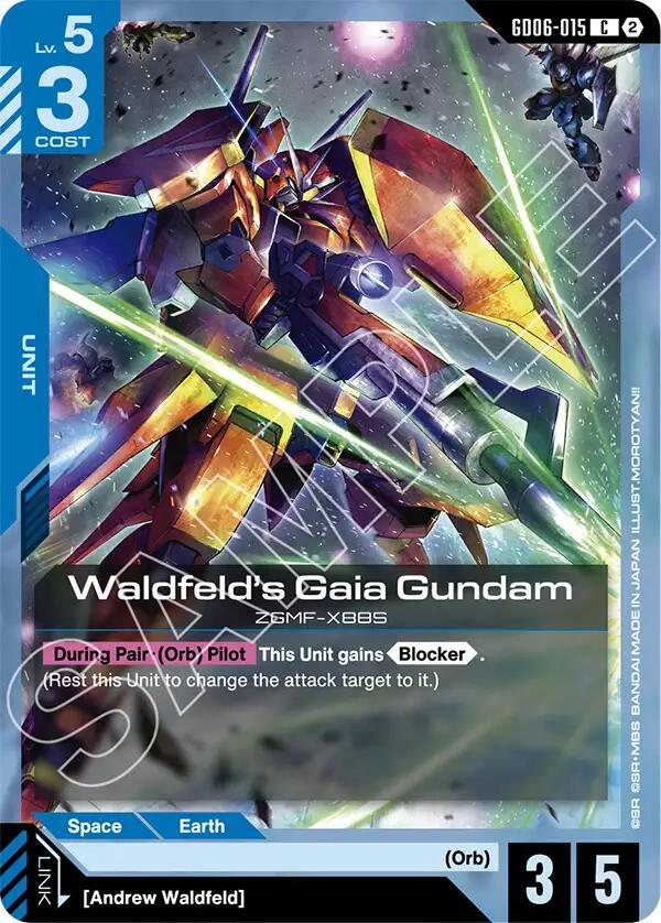 Waldfeld's Gaia Gundam GD06-015 Gundam card