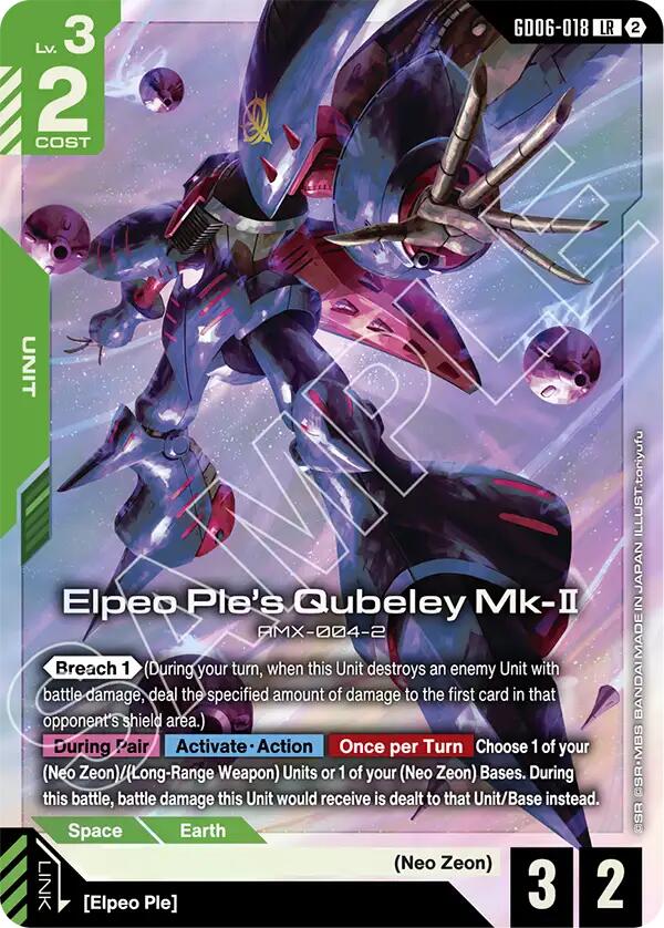 Elpeo Ple's Qubeley Mk-II GD06-018 Gundam card